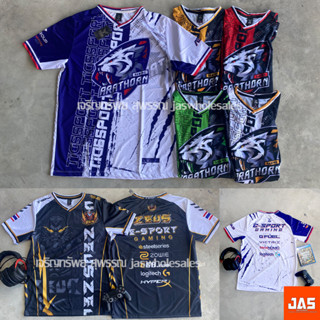 เสื้อกีฬาพิมพ์ลาย E-SPORT ไซส์m-2xl