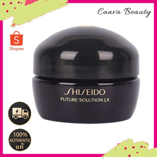 Shiseido Future Solution LX Total Regenerating Cream 15 ml