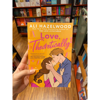 Love theoretically by Ali Hazelwood