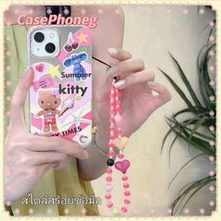 🍑CasePhoneg🍑ป้องกันการหล่น ขอบเต็ม สไตล์สร้อยข้อมือ iPhone 11 14 pro max การ์ตูน Hello Kitty เงิน case for iPhone 12 13