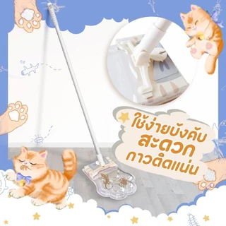 Meowmeow ไม้จับแมลงและสัตว์เลื้อยคลาน (โปร 3 กล่อง ถูกสุด)