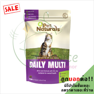 วิตามิน รวม แมว  30 เม็ด บำรุงทุกส่วน Pet Naturals of Vermont daily multi cat