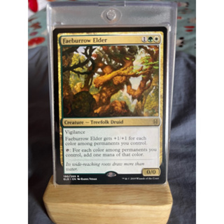 การ์ด MTG Faeburrow Elder Magic the gathering EDH รุ่น ELD สภาพ Nm