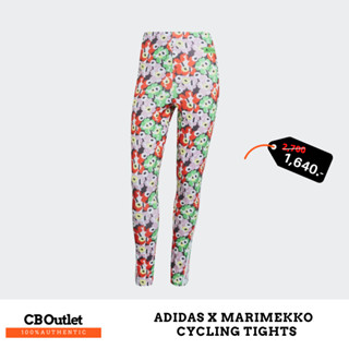 กางเกงเล็กกิ้ง  ADIDAS MARIMEKKO CYCLING TIGHTS HG3915