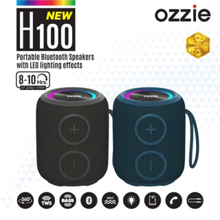 ใหม่! OZZIE ลำโพงพกพากันน้ำรุ่น H100 ขนาดกะทัดรัด มาพร้อมไฟ LED เปลี่ยนตามจังหวะ