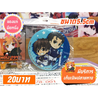 Ace of Diamond เข็มกลัดของแท้