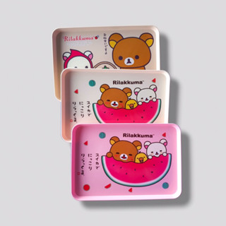 ถาดเหลี่ยม ถาดใส่ของ ลายลิลัคคุมะ Rilakkuma  ถาดพลาสติก ถาดใส่ขนม No. GW-0905