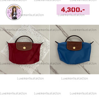 👜: New!! Longchamp Bag ‼️ก่อนกดสั่งรบกวนทักมาเช็คสต๊อคก่อนนะคะ‼️