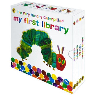 บอร์ดบุค Very Hungry Caterpillar 4 Book Slipcase