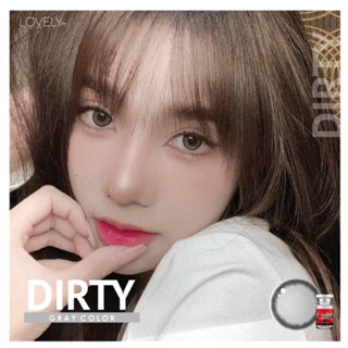 คอนแทคเลนส์ Lovelylens รุ่น Dirty Gray (สีเทา)