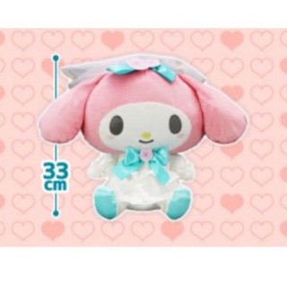 ตุ๊กตา My Melody - Something Blue Fairy