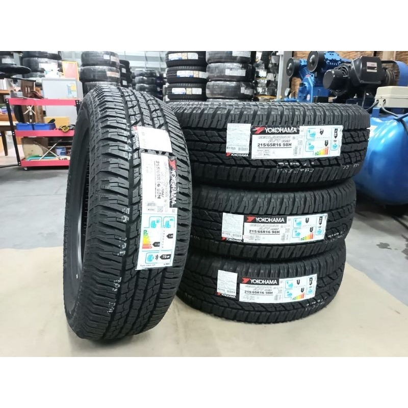 ยางใหม่ 215/65R16 Yokohama Geolandar AT G015 ผลิตปี 2023 ประกันบวม 2 ปี จุ๊บลมแปซิฟิค 4 ตัว จัดส่งฟร