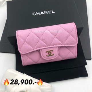 New chanel card holder สีน่ารักสุดๆ