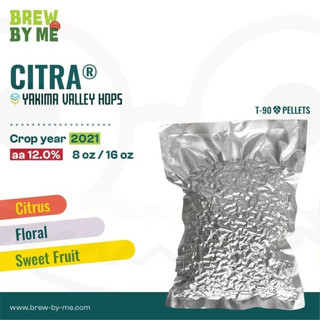 ฮอปส์ Citra® (US) 8oz หรือ 16oz PELLET HOPS (T90) โดย Yakima Chief Hops | ทำเบียร์ Homebrew