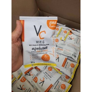 สบู่เซรั่มวิตซี สบู่วิตซี Vit C Ance &amp; Whitening soapVitcsoap VCsoap สบู่วิตซีลดสิว หน้าจะจ่างใส(ราคาต่อ1ชิ้น)