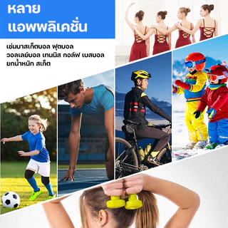 1คู่ สนับเข่า กันกระแทก ฟองน้ำ สายรัดเข่า ป้องกันบาดเจ็บ ช่วยพยุงหัวเข่า Knee Support ที่รัดเข่าสําหรับฟุตบอล ฟิตเนส