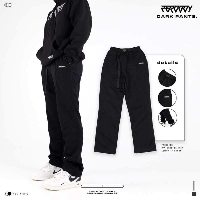 ZEROBOY - DARK PANTS กางเกงวอร์มขายาวสีดำ งานตัดต่อ