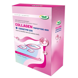 THP Collagen Tripeptide-600 Plus Coenzyme Q10 คอลลาเจน ไตรเปปไทด์ ชนิดแคปซูลนิ่ม ขนาด 30 แคปซูล