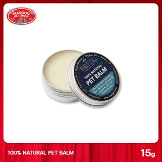 [MANOON] BOZZI Thai Herbal Pet Balm บอซซี่ บาล์มสมุนไพร สำหรับบำรุงผิว และฟื้นฟูปัญหาผิวหนัง สำหรับสัตว์เลี้ยง 15 กรัม