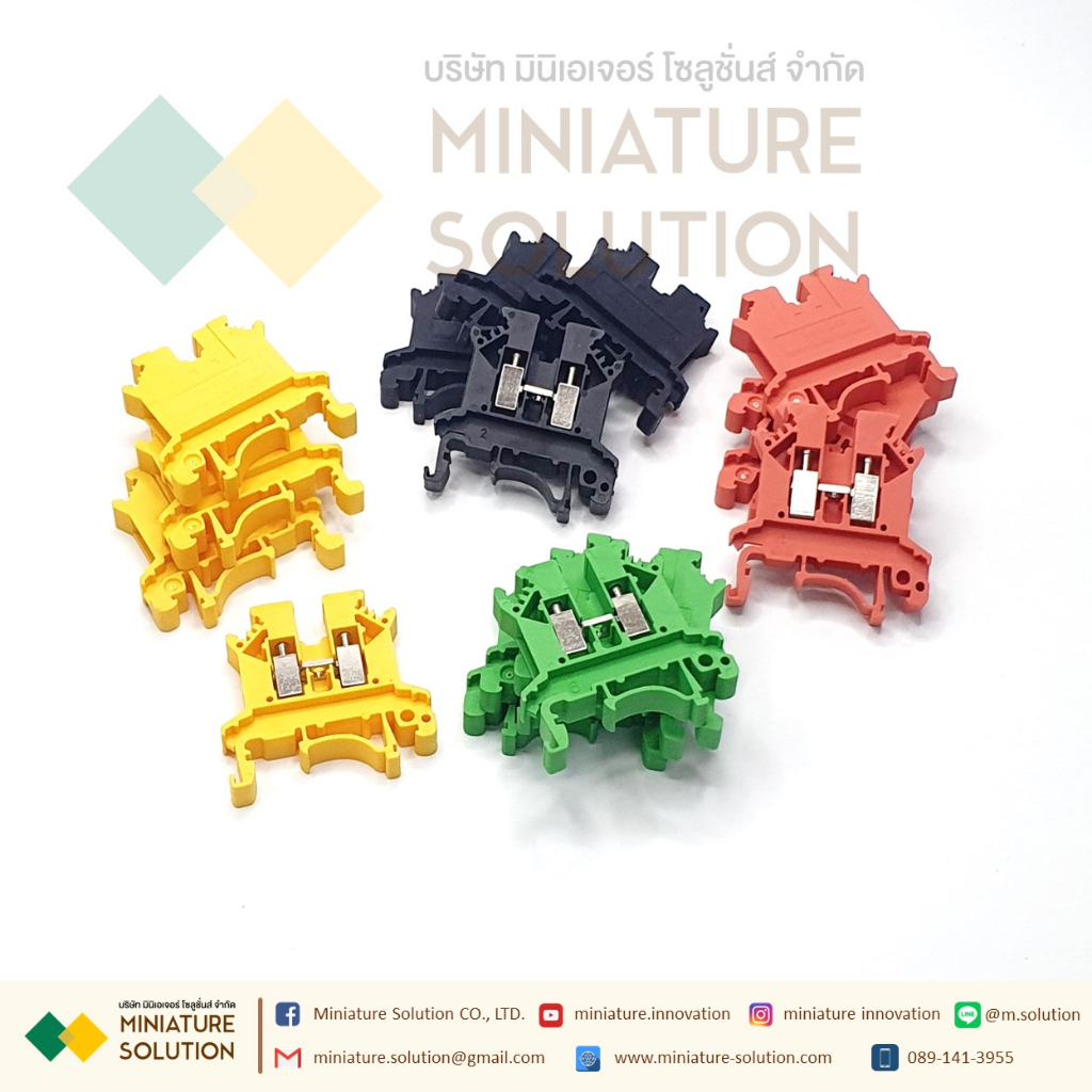 เทอร์มินอล UK2.5B คอนเนคเตอร์เชื่อมเทอร์มินอลบล็อก รางปีกนก ฝาครอบปิด/เทอร์มินอล Name Plate / STOPPE