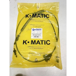 BENZ สายคันเร่ง W140 S280 สำหรับรถเบนซ์ Mercedes-Benz ยี่ห้อ Kmatic  1403001030  W140 S280 S320 300SEL