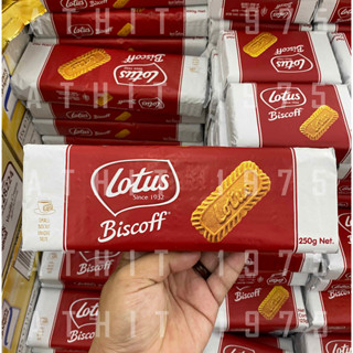 ขนม lotus biscoff Biscuit รสคาราเมล ขนาด 250g