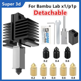 3D Printer Lab X1 Hotend High Temperature 500C Hardened Steel CHT Brass 0.4mm Nozzle For Bambu Lab X1 P1P Assembly Hoten