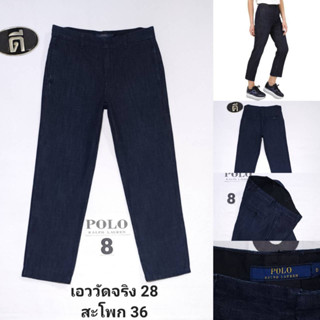 8. POL0 ANKLE JEANS เอววัดจริง 28