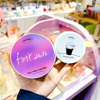 เทียนหอม soy wax candle [fluffynsunlight]