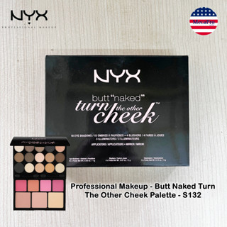 NYX® Professional Makeup - Butt Naked Turn The Other Cheek Palette - S132 นิกซ์ พาเลท อายแชโดว์ พาเลทแต่งหน้า