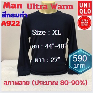 A922 เสื้อฮีทเทคอัลตร้าวอร์มชาย uniqlo heattech ultra warm man มือ2