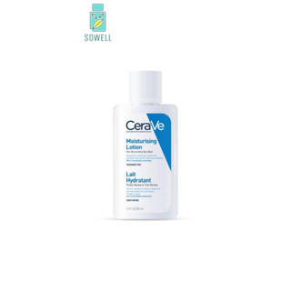 CeraVe Moisturising Lotion 88ml.