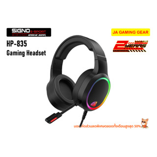 หูฟังเกมมิ่ง Signo E-Sport HP-835 RGB Gaming Headsert หูฟังพร้อมไมค์ รองรับ 7.1 หูฟังซิกโน (Jack 3.5mm)