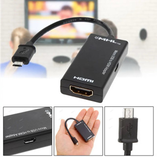 ใหม่ Micro USB MHL 2.0ถึง HDTV TV Adapter 1080P HD HDMI Audio Video สาย MHL Converter สำหรับโทรศัพท์มือถือ Samsung LG S7