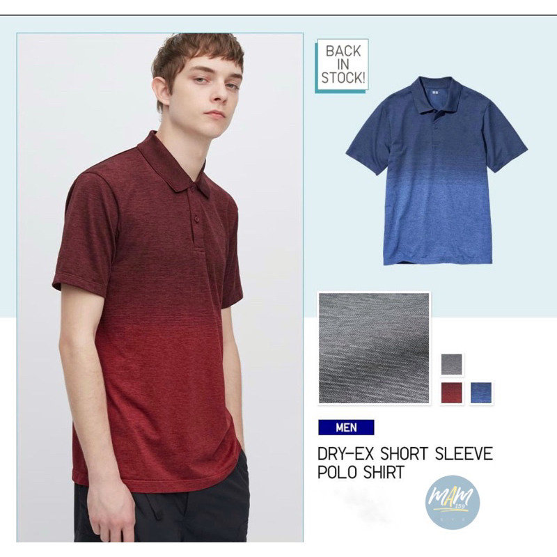 เสื้อกีฬา Uniqlo คอปก Dry EX  มือสอง สภาพเหมือนใหม่ MEN