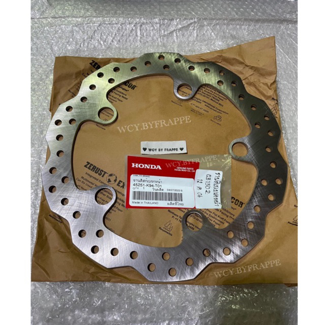จานดิสเบรคหน้า HONDA CB150R CB300R ทุกรุ่น แท้ศูนย์💯 รหัสอะไหล่ :45251-K94-T01