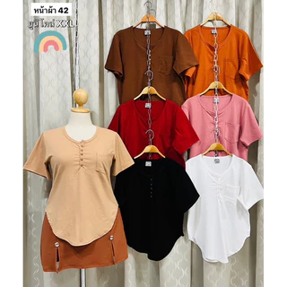 ย.07เสื้อยืดคอกระดุมผ้ายูนิโคล่เนื้อดีมี 2ไซต์ ทรงสวยสาวอวบอก40-50