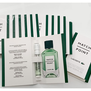 เทสเตอร์น้ำหอม แท้ 100% ขนาดพกพา1.2ML.  น้ำหอม Lacoste Match Point EDT และ Davidoff Cool Water For Men(หัวสเปรย์)