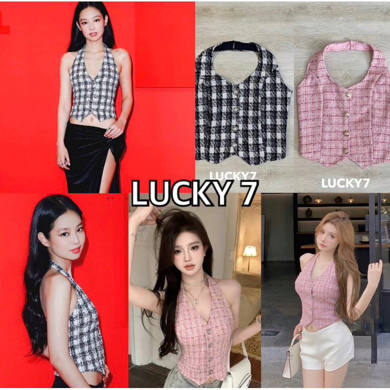 BY IRA (Y1538/987) Jennie Tweed Tank Top สายเดี่ยวทอลายสลับ ดีเทลสายคล้องคอน่ารักมากๆแฝงความแซ่บ ไปในตัวแบบกรุบๆ