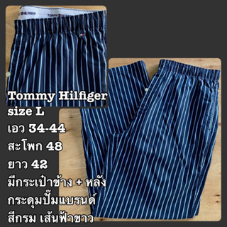 กางเกงนอนขายาว Tommy Hilfiger size L