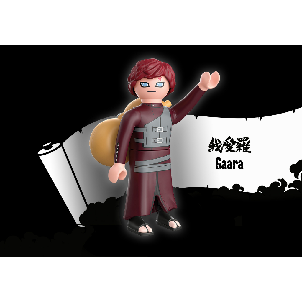 Playmobil 71103 Naruto: Gaara Figure Set นารูโตะ: กาอาระ ฟิกเกอร์เซ็ต