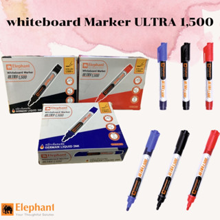 ปากกาไวท์บอร์ด ตราช้าง อัลตร้า 1500 Whiteboard Marker ULTRA1500