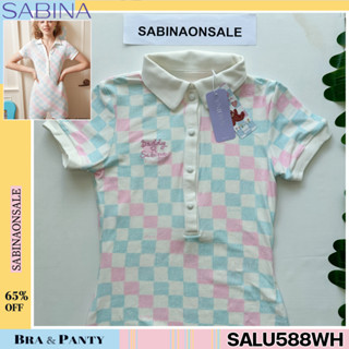 รหัส SALU588WH Sabina ชุดชั้นในเต็มตัว รุ่น Special Collection : Daddy2 สีขาว