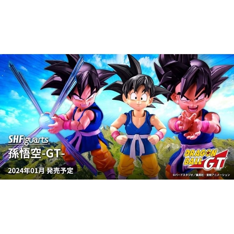 NEW Son Goku Gokou GT SHF Figuarts S.H.Figuarts Dragonball Bandai ดราก้อนบอล #EXO.Killer #Jmaz Exotist