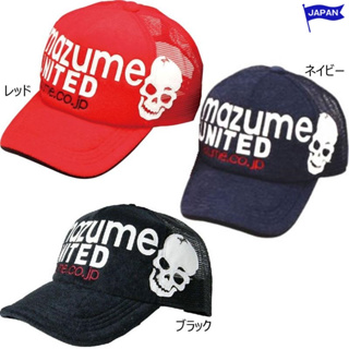 [ส่งตรงจากประเทศญี่ปุ่น] มาซูเมะ มาซูเมะ หัวกระโหลกโลโก้ CAP ตาข่าย MZCP-202 หมวกตกปลา MAZUME Skull Logo CAP mesh MZCP-202 fishing hat