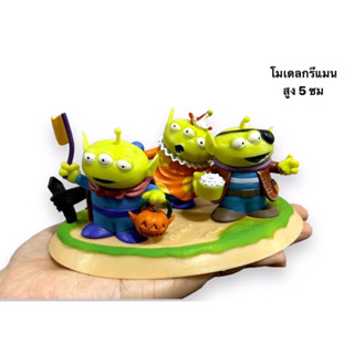 โมเดล กรีนแมน น่ารัก มุ้งมิ่ง ความสูง 5 cm (la/m)