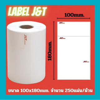 Sticker Label J&amp;T ขนาด 100X180 mm.(250แผ่น/ม้วน)