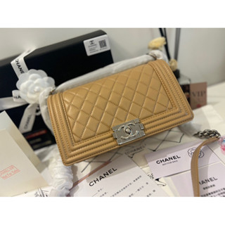 LEBOY BAG CHANEL BEAUTY PREMIUM’S GIFT