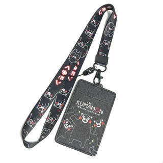 KMM 3B สายคล้องคอ สายคล้องบัตร ที่ใส่บัตร ซองใส่บัตร พร้อมสายคล้องคอ ลาย KUMAMON 3B งานดี สวยงาม สำหรับ บัตร 6x8 cm MNN