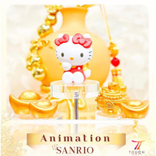 Sanrio Hello Kitty Figure | Legitimate |  ฟิกเกอร์ เฮลโหล คิตตี้ ลิขสิทธิ์แท้มีปั้ม